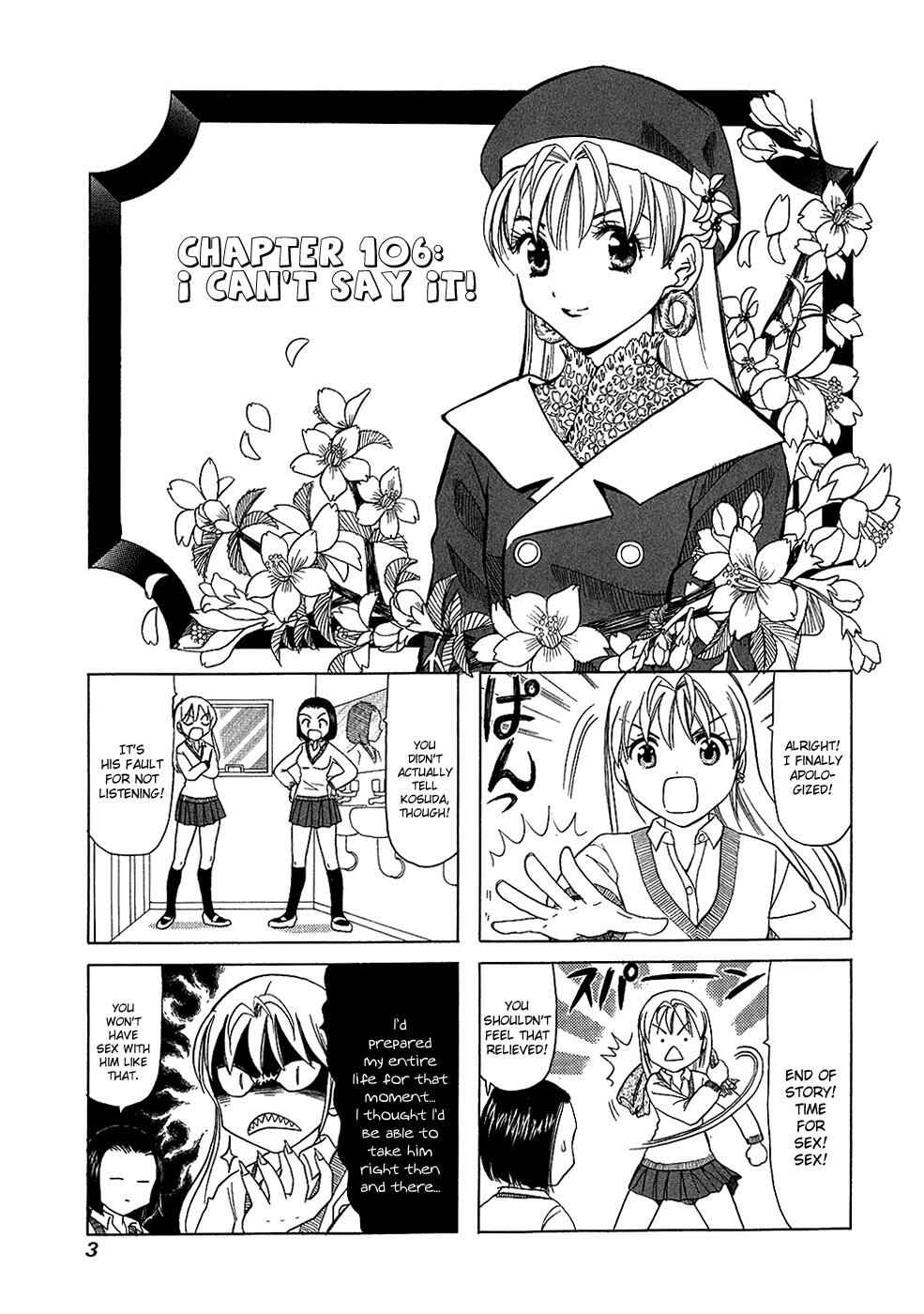Page 7 Chapter 106 B Gata H Kei