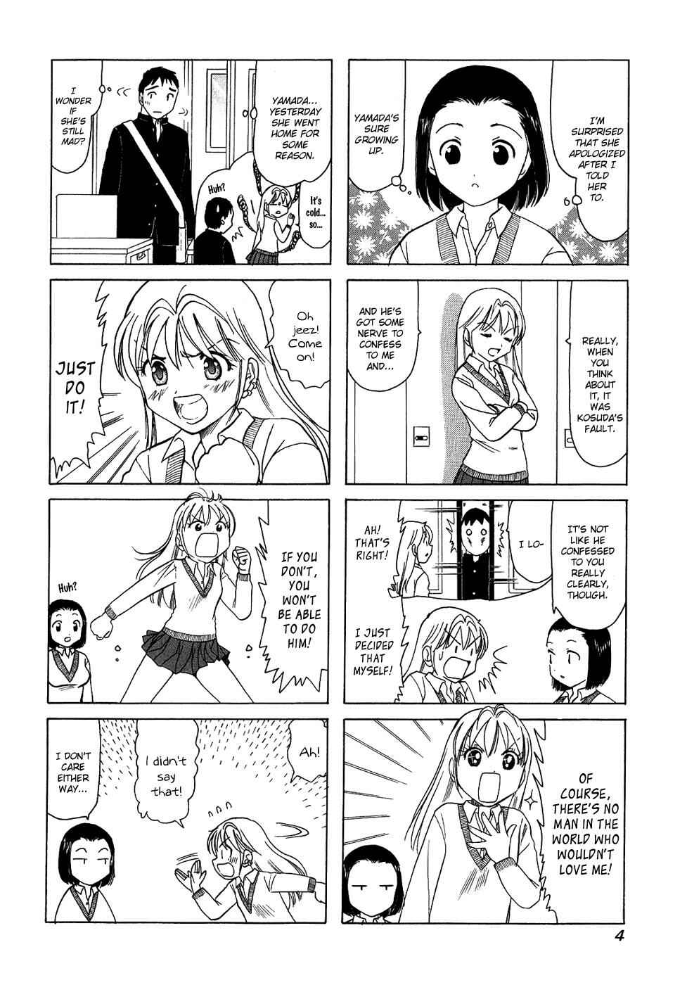Page 8 Chapter 106 B Gata H Kei