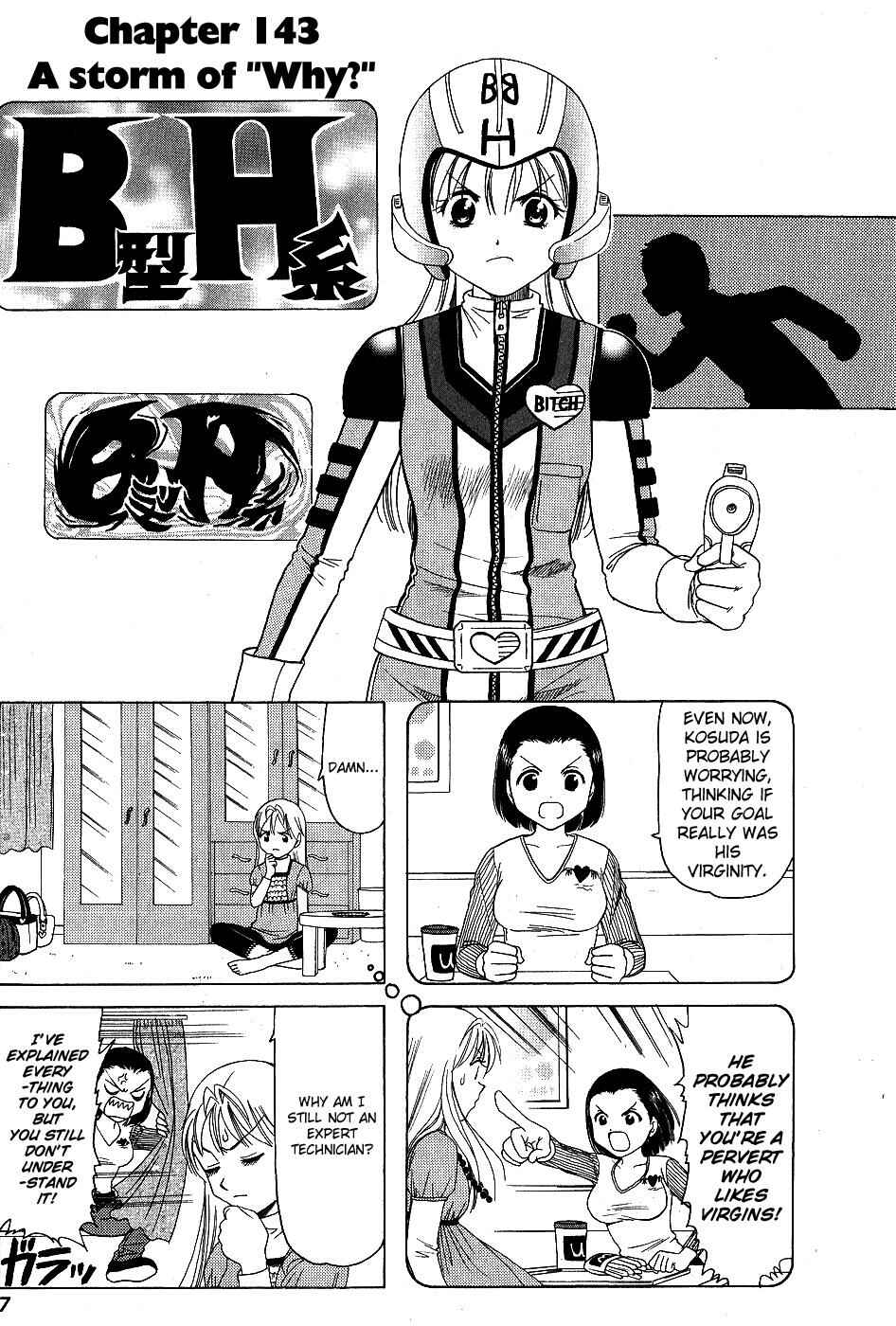 Page 1 Chapter 143 B Gata H Kei