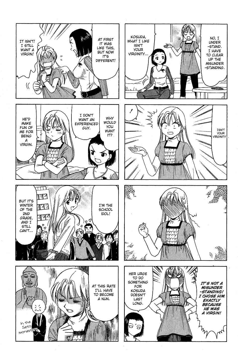 Page 2 Chapter 143 B Gata H Kei