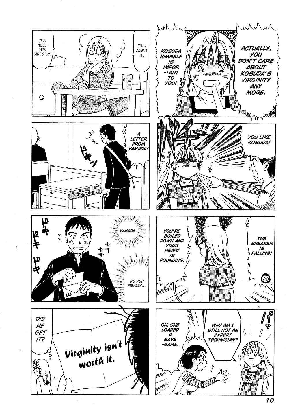 Page 4 Chapter 143 B Gata H Kei