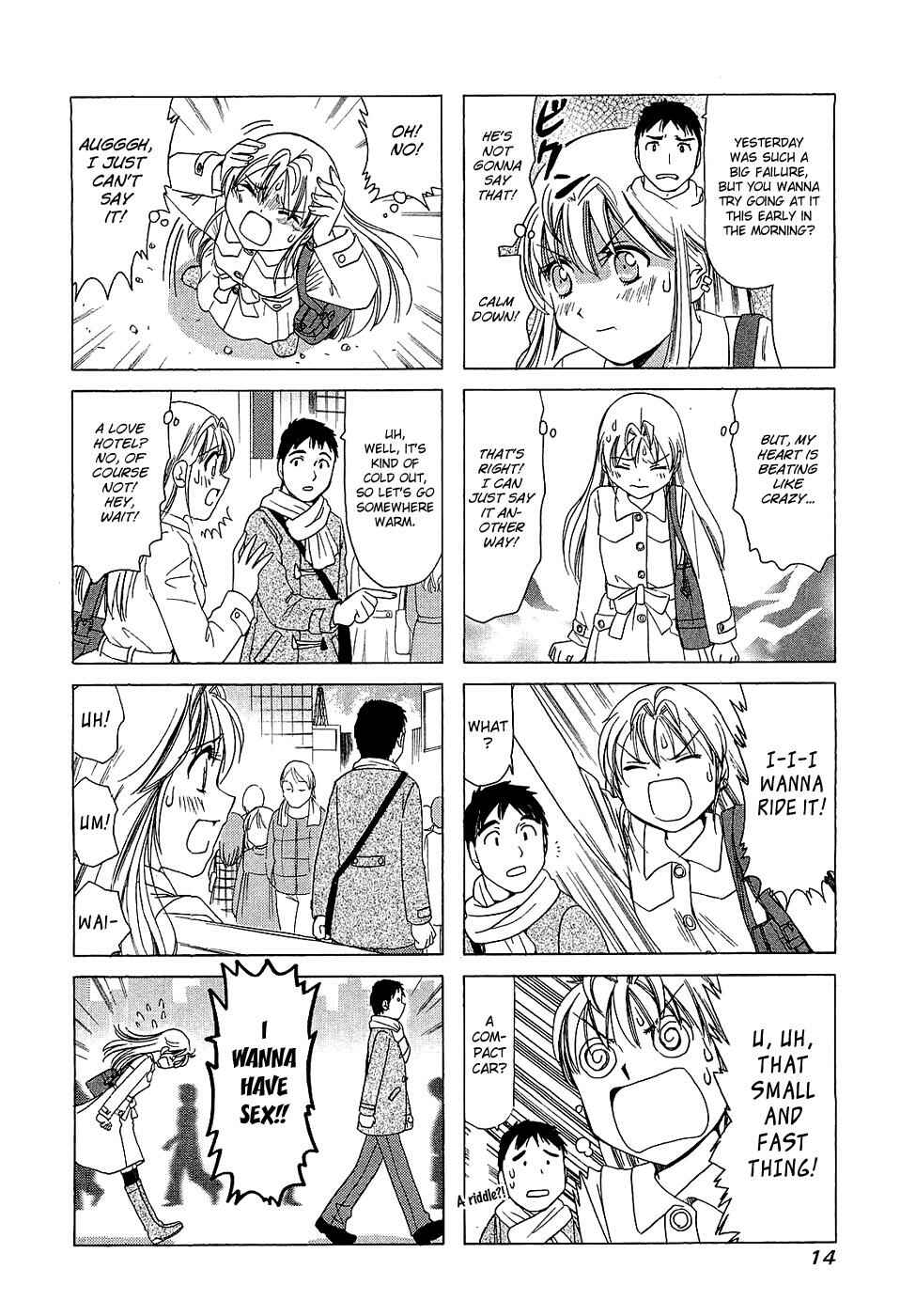 Page 4 Chapter 177 B Gata H Kei