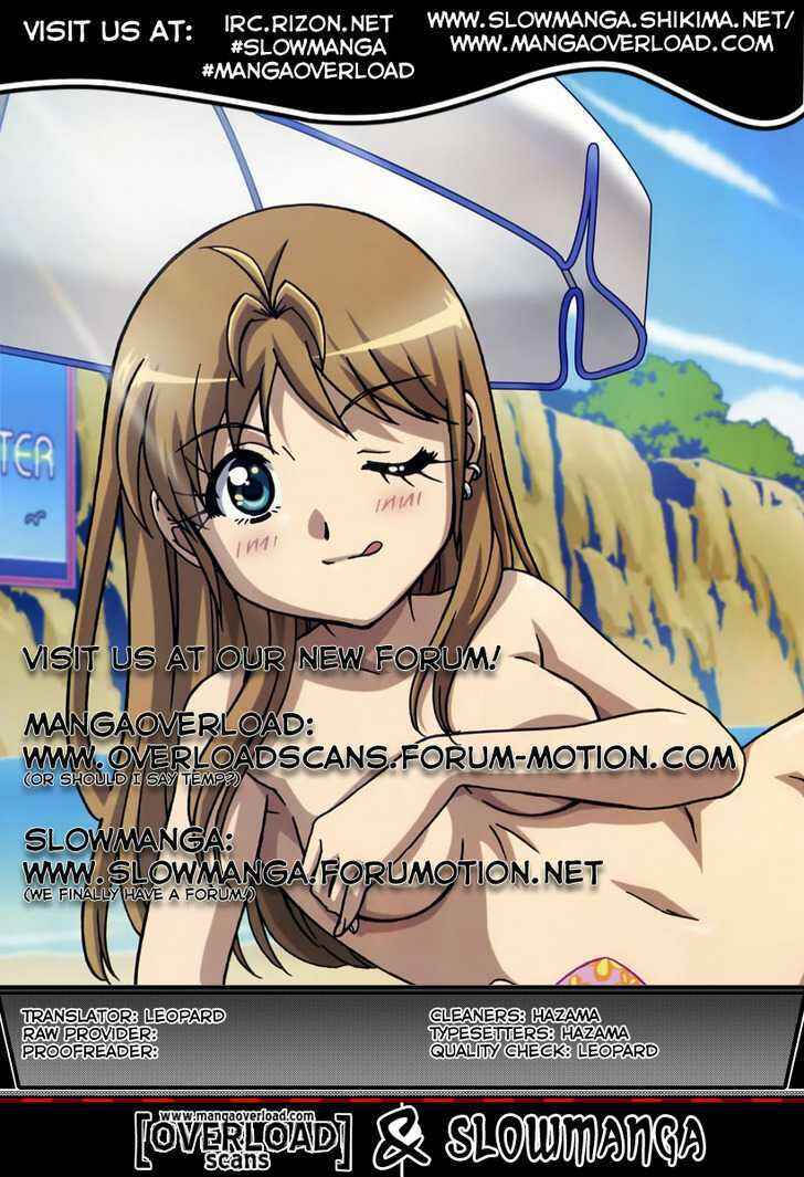 Page 5 Chapter 63 B Gata H Kei