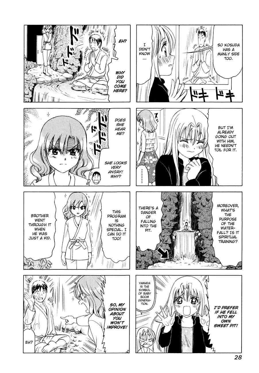 Page 4 Chapter 271 B Gata H Kei