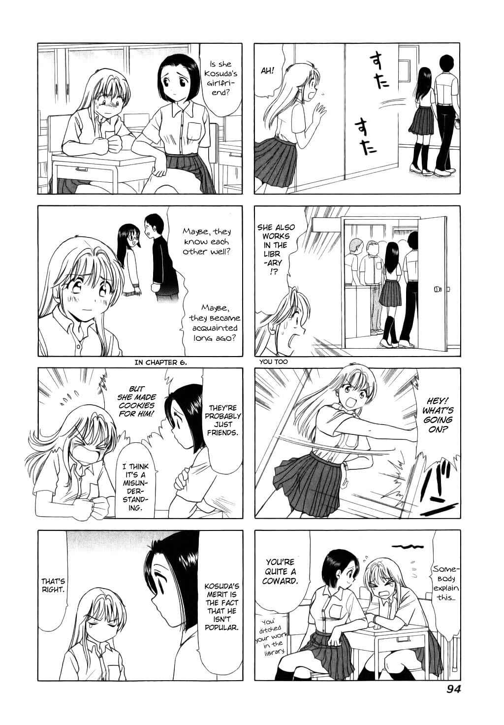 Page 2 Chapter 21 B Gata H Kei