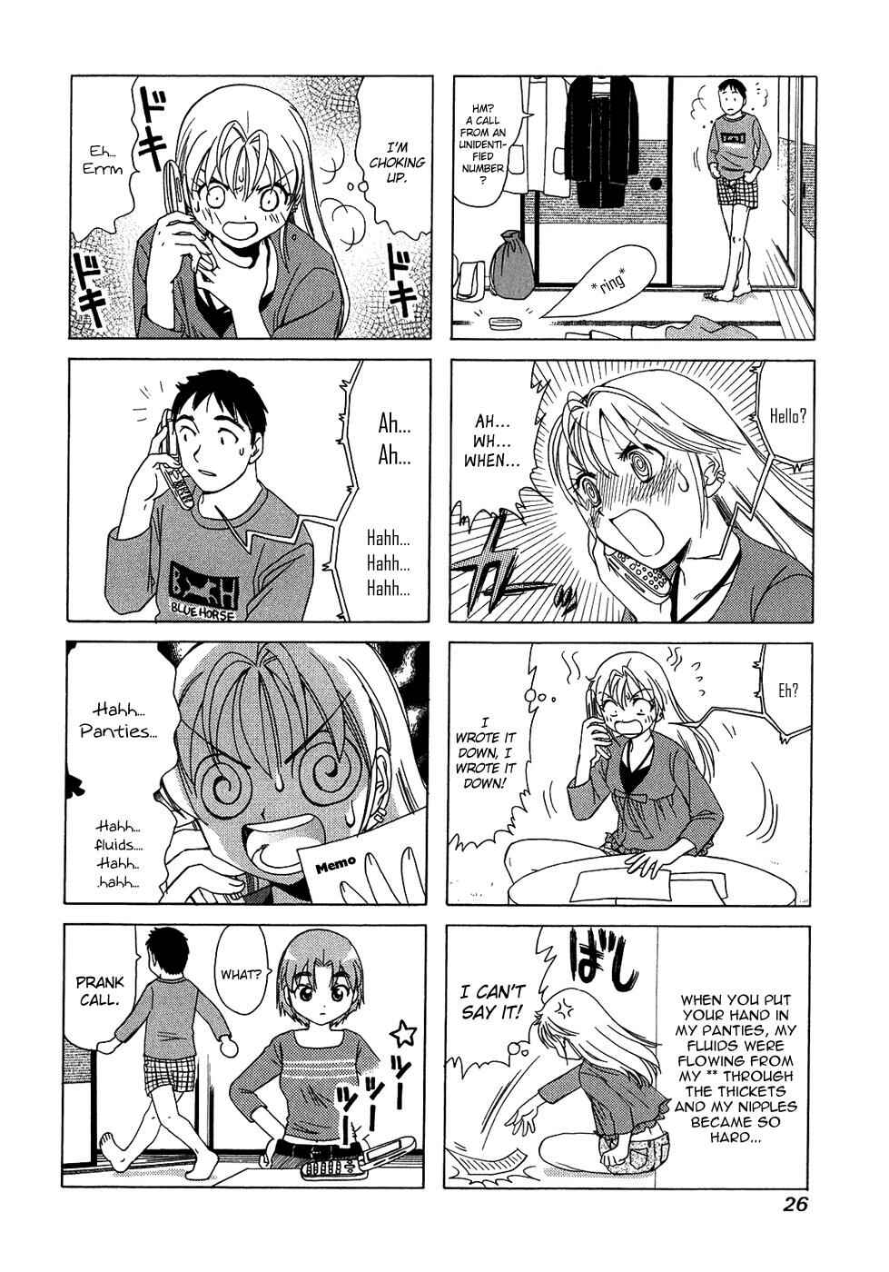 Page 4 Chapter 111 B Gata H Kei