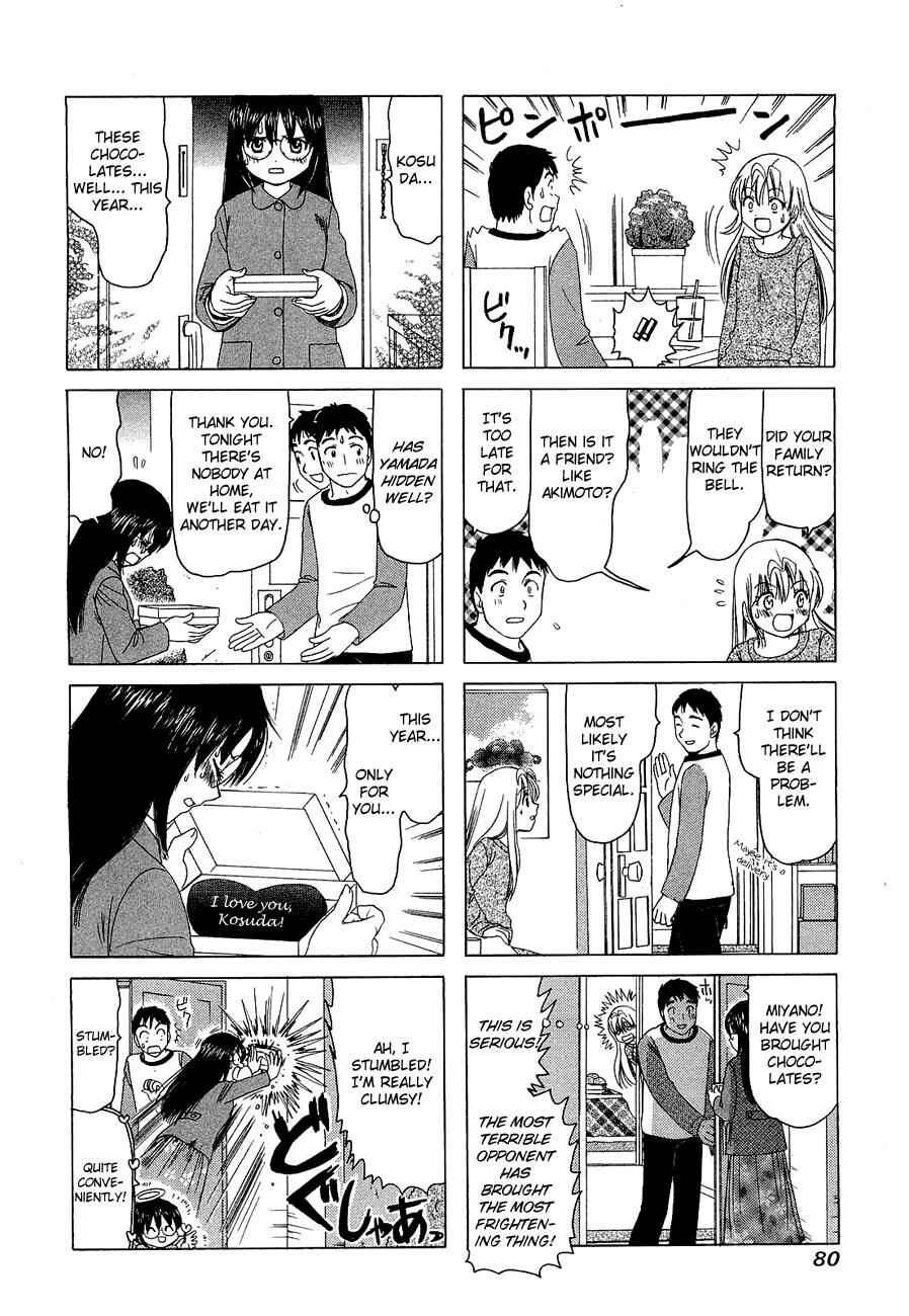 Page 2 Chapter 220 B Gata H Kei