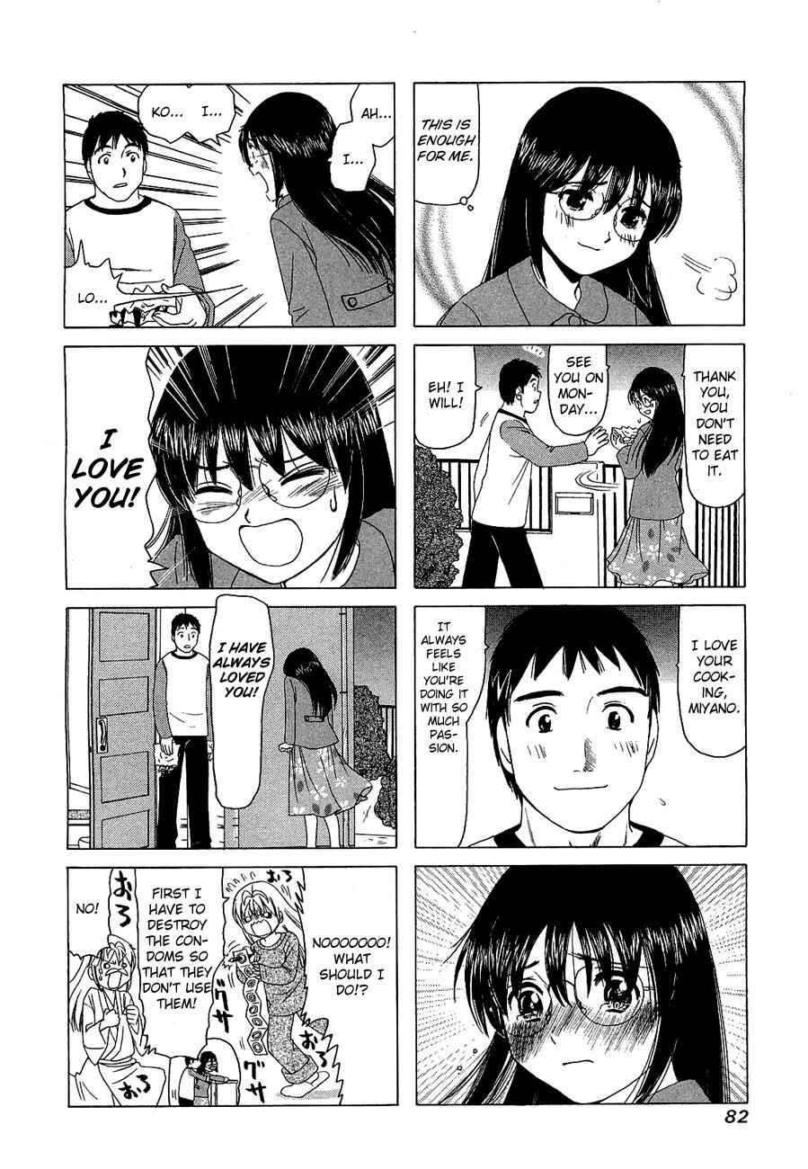 Page 4 Chapter 220 B Gata H Kei