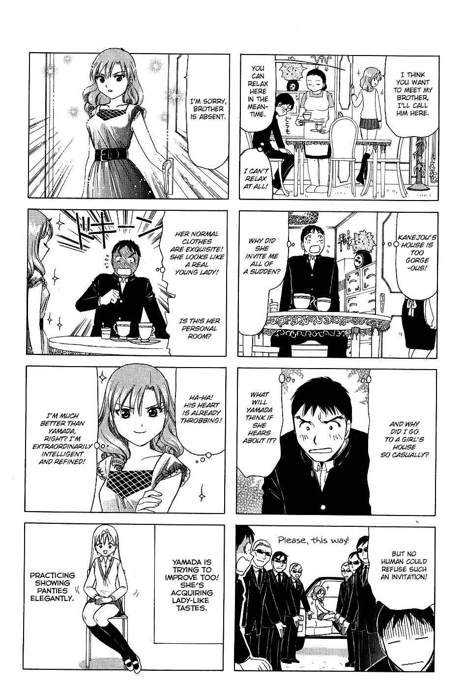 Page 2 Chapter 148 B Gata H Kei