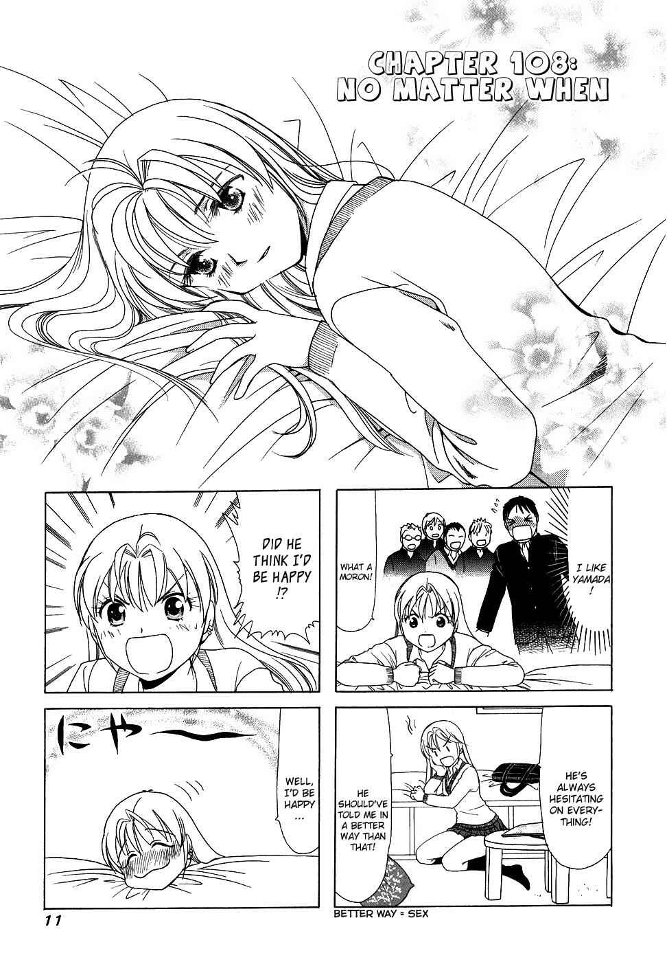Page 1 Chapter 108 B Gata H Kei