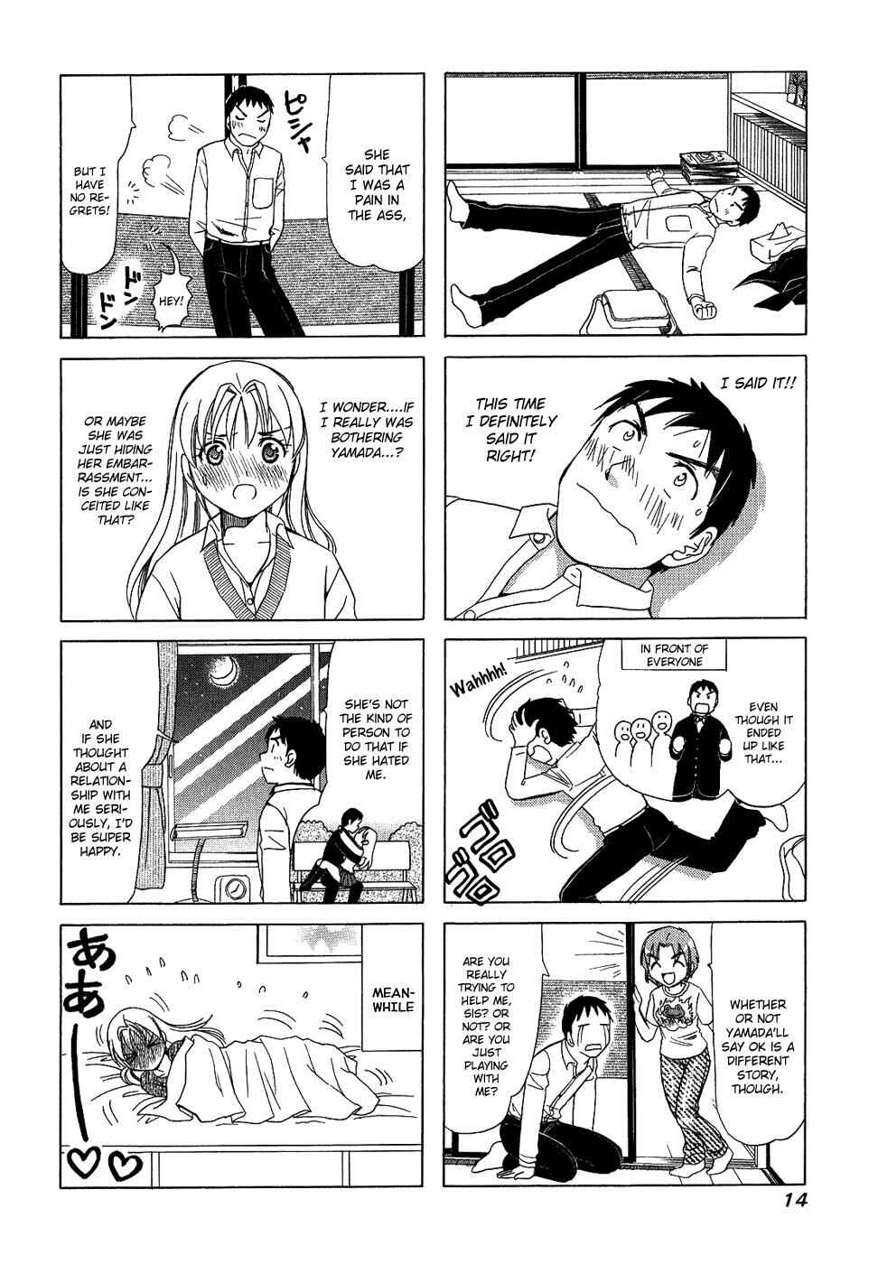 Page 4 Chapter 108 B Gata H Kei