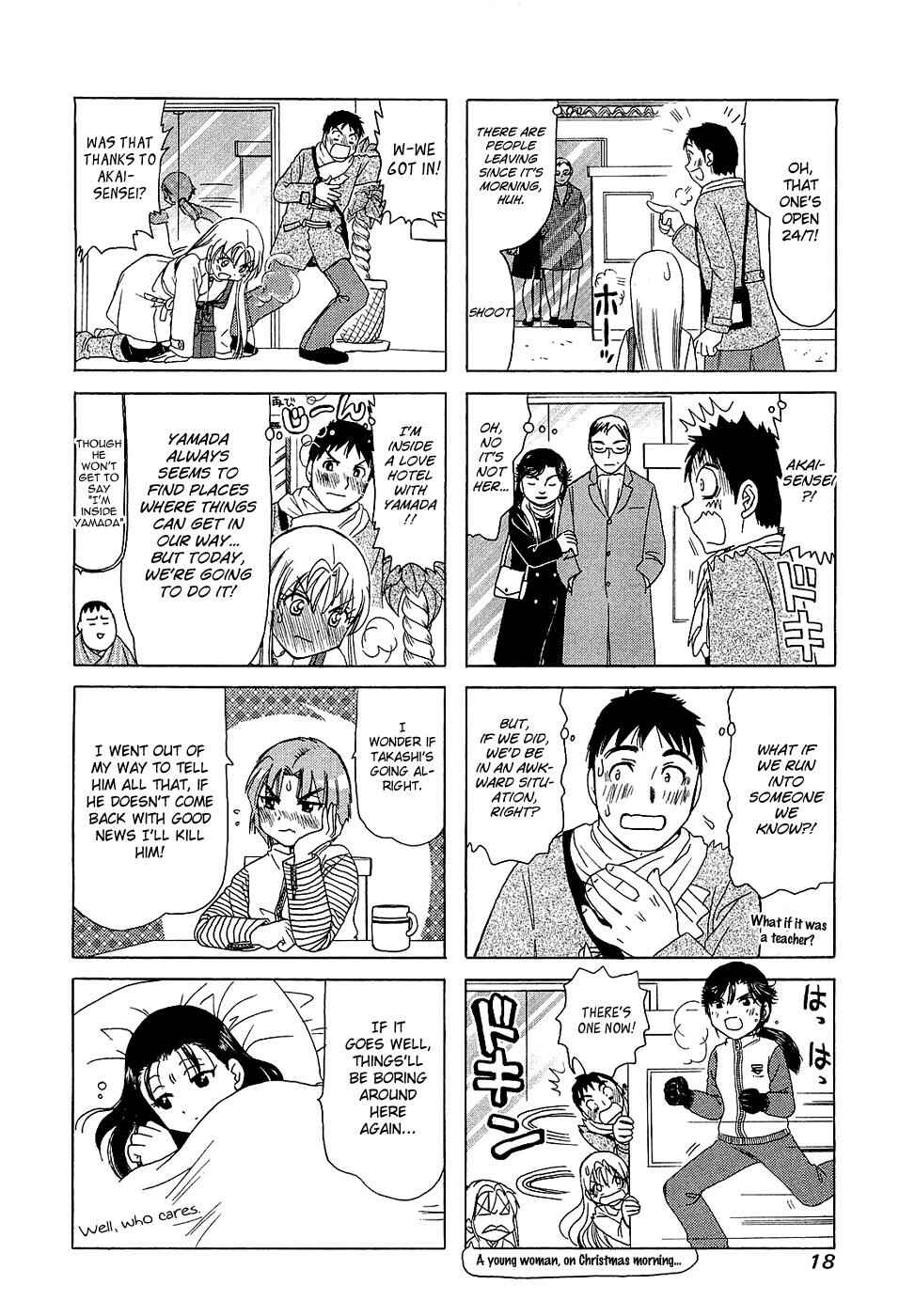Page 4 Chapter 178 B Gata H Kei
