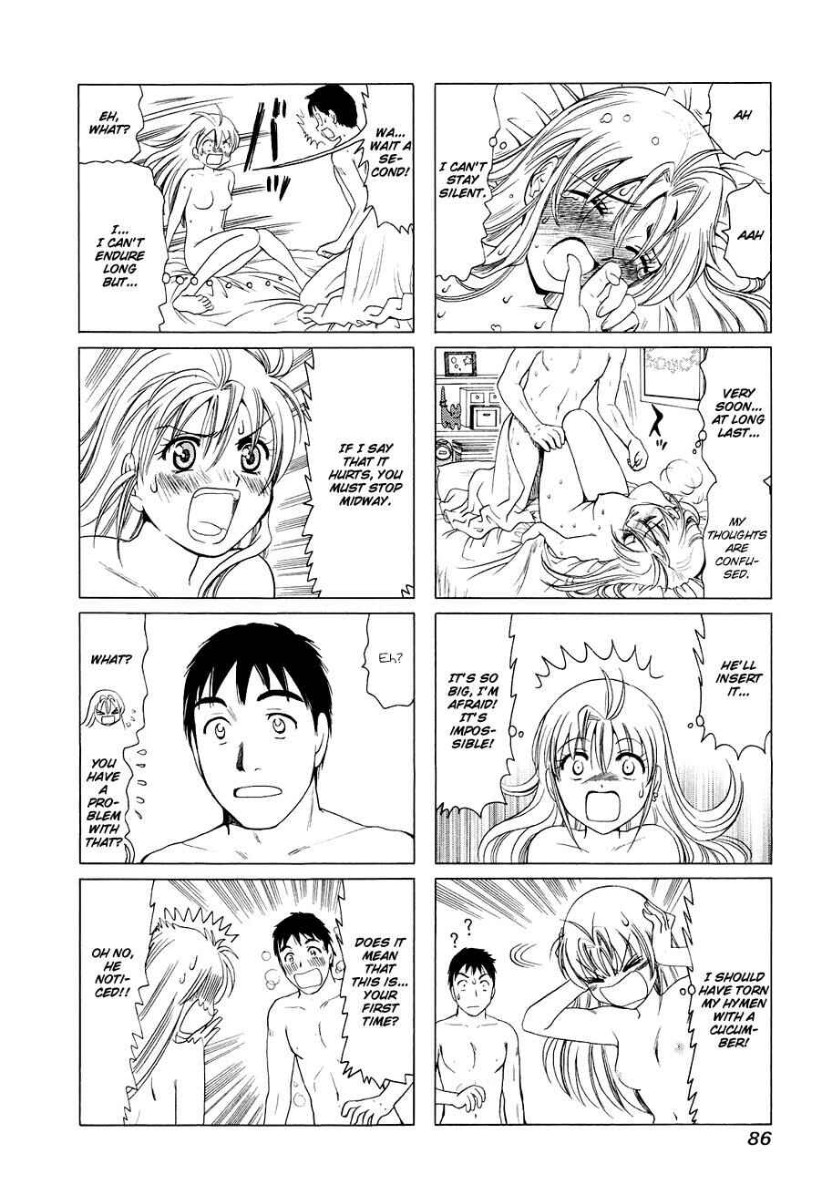 Page 4 Chapter 284 B Gata H Kei