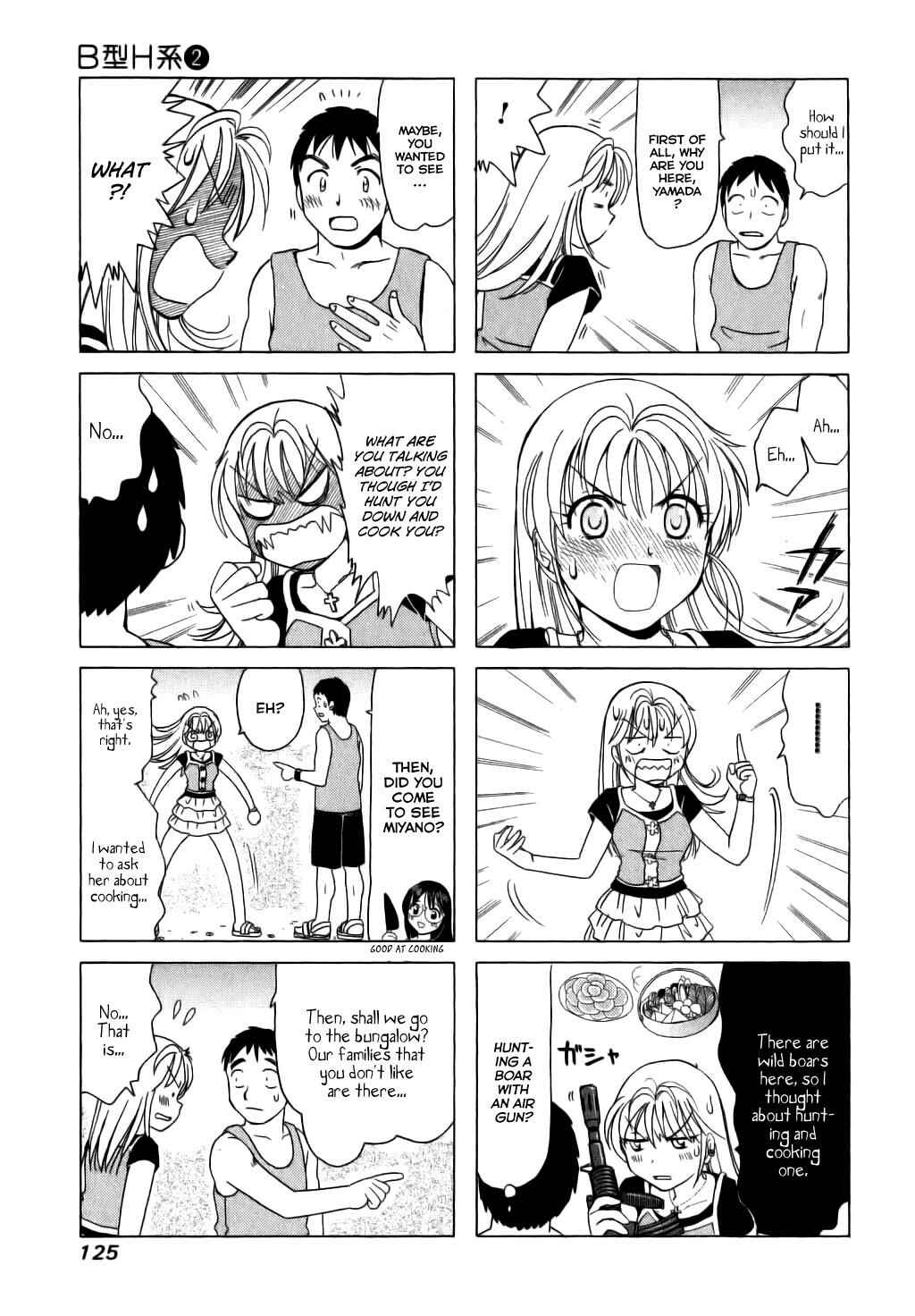 Page 3 Chapter 64 B Gata H Kei