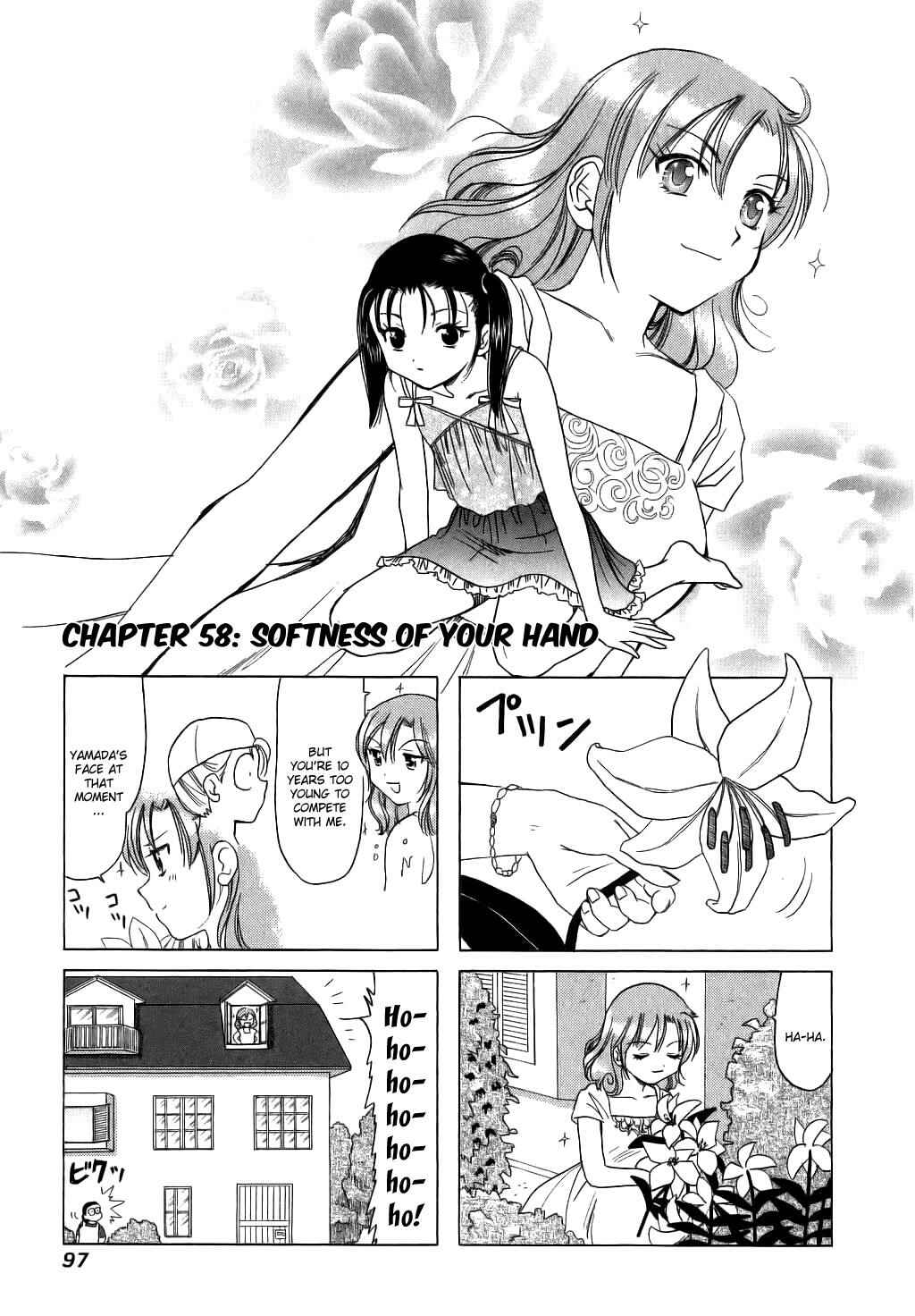 Page 1 Chapter 58 B Gata H Kei