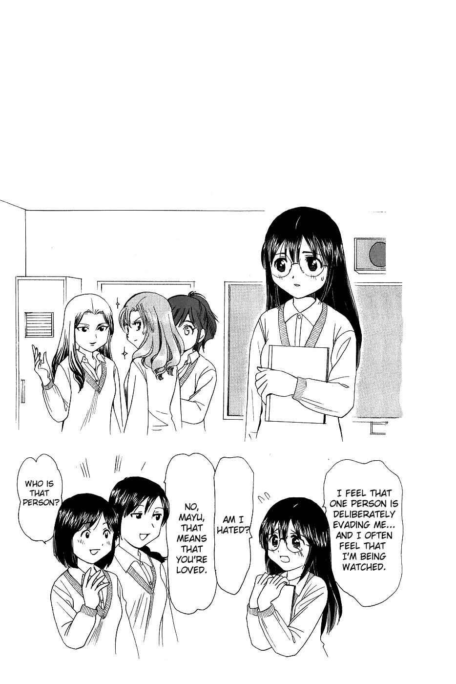 Page 9 Chapter 174.2 B Gata H Kei