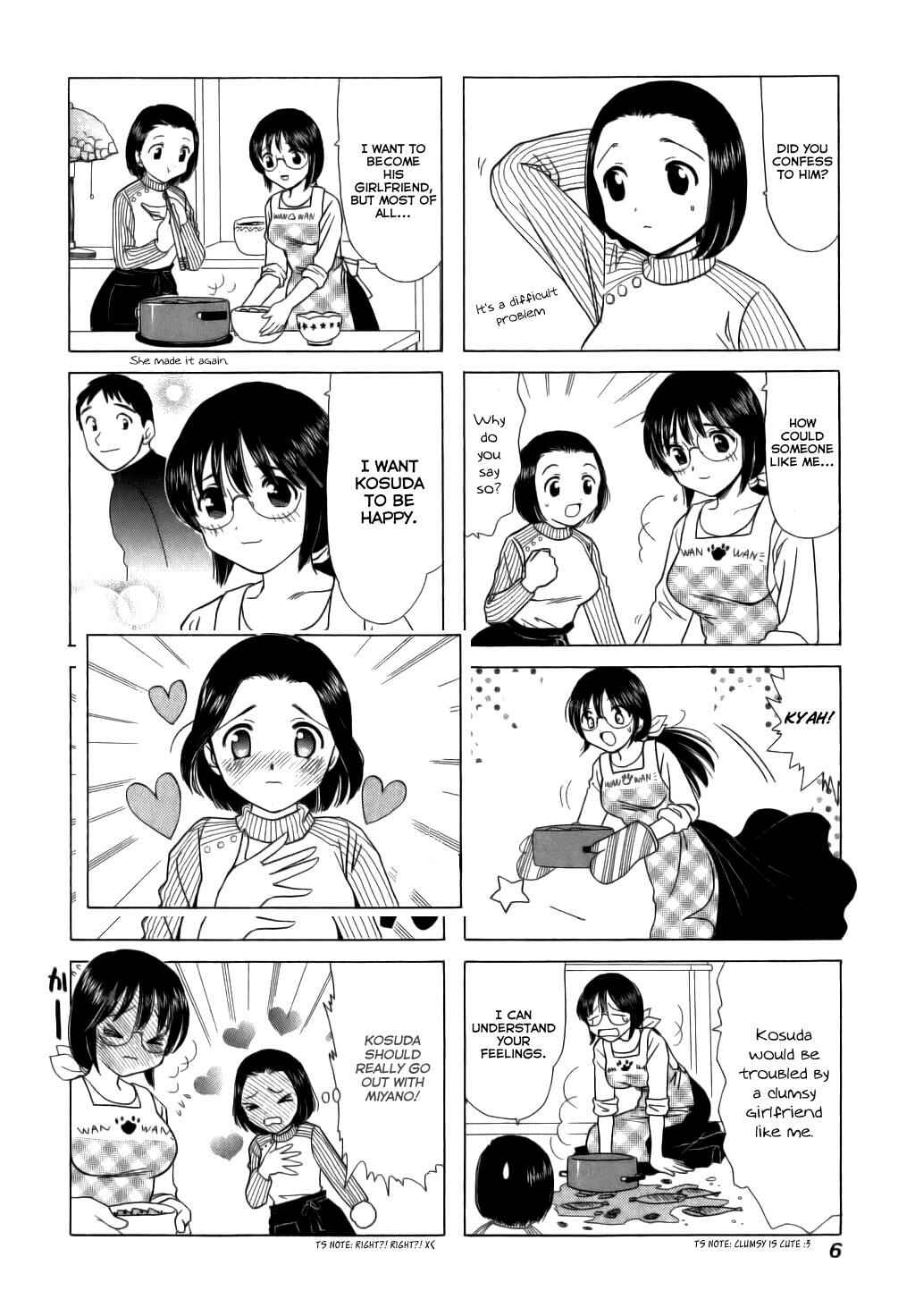 Page 9 Chapter 37 B Gata H Kei