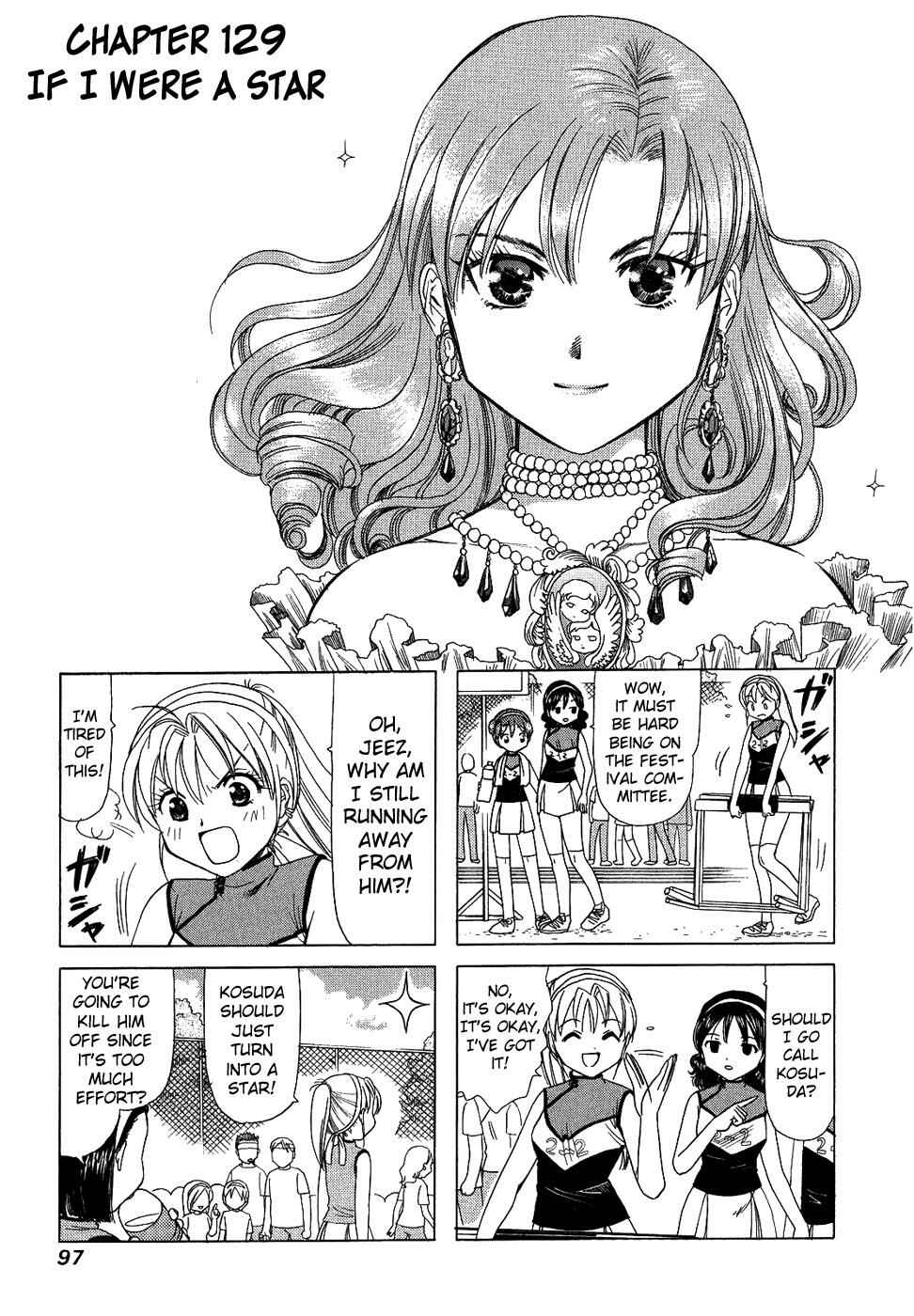 Page 1 Chapter 129 B Gata H Kei