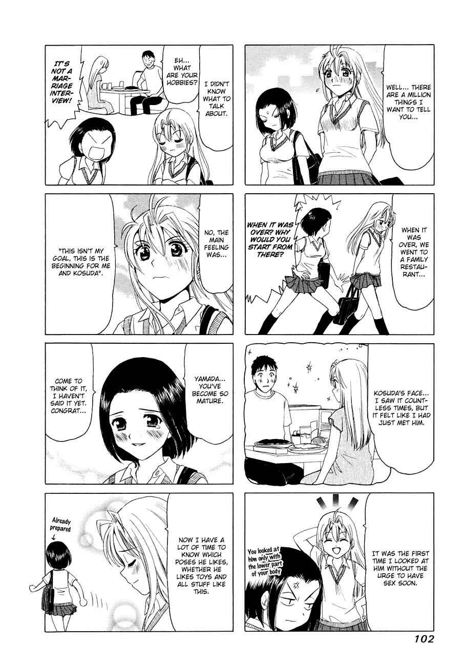 Page 2 Chapter 288 B Gata H Kei