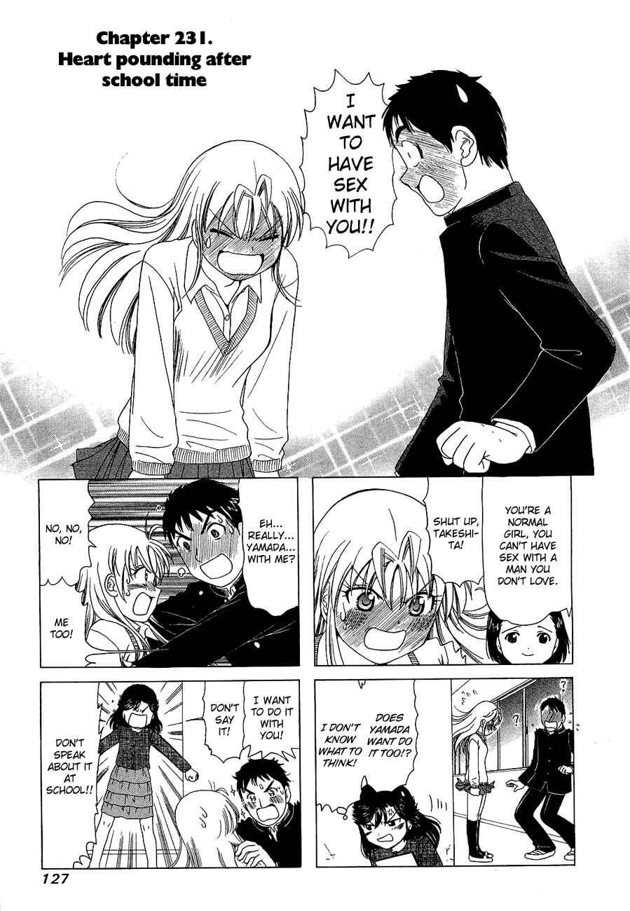 Page 1 Chapter 231 B Gata H Kei
