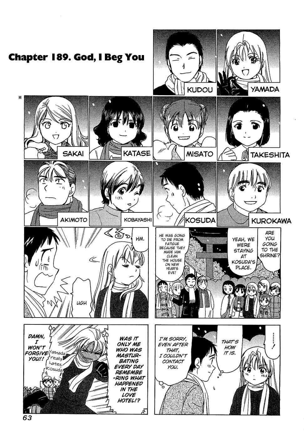 Page 1 Chapter 189 B Gata H Kei