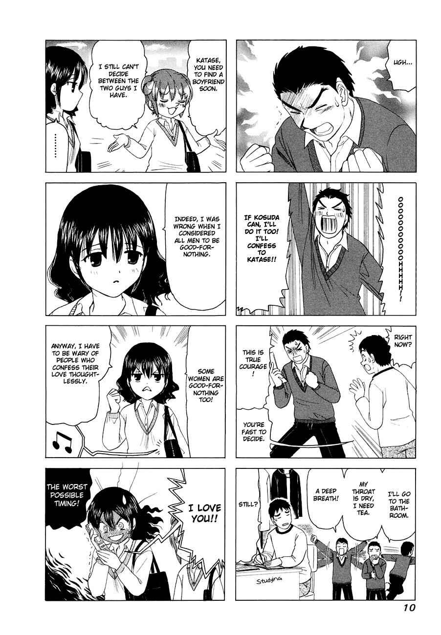 Page 4 Chapter 267 B Gata H Kei
