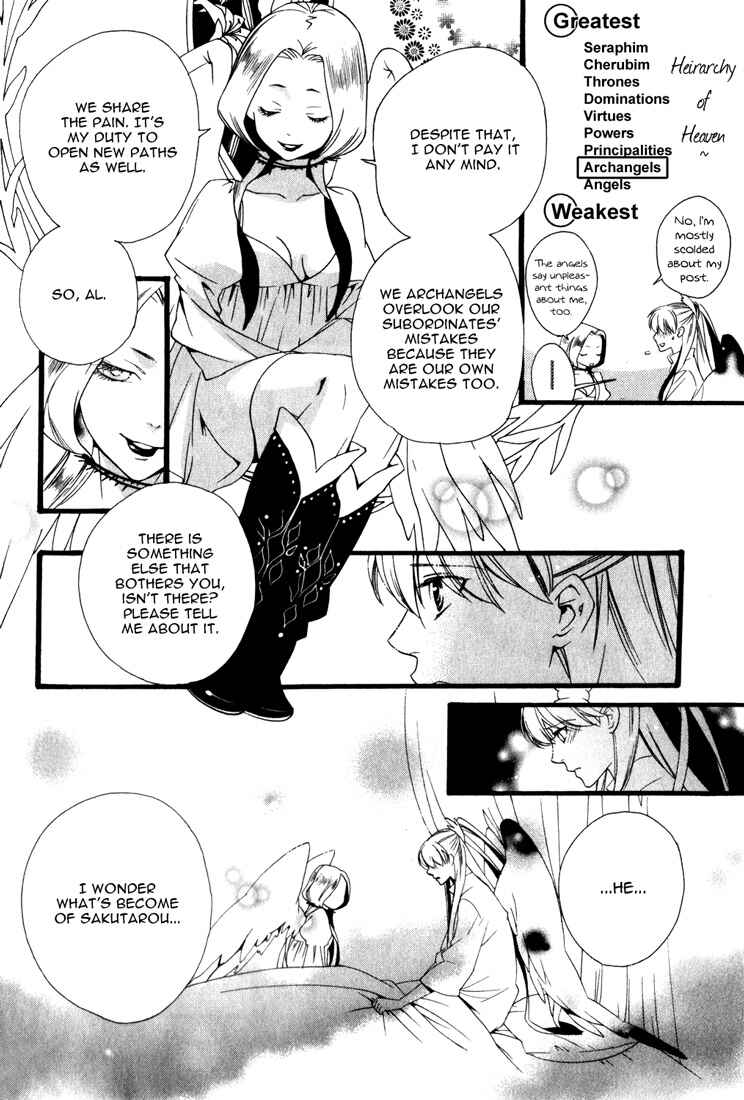Page 11 Chapter 3 Soul Kiss