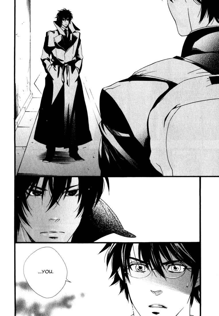 Page 15 Chapter 3 Soul Kiss