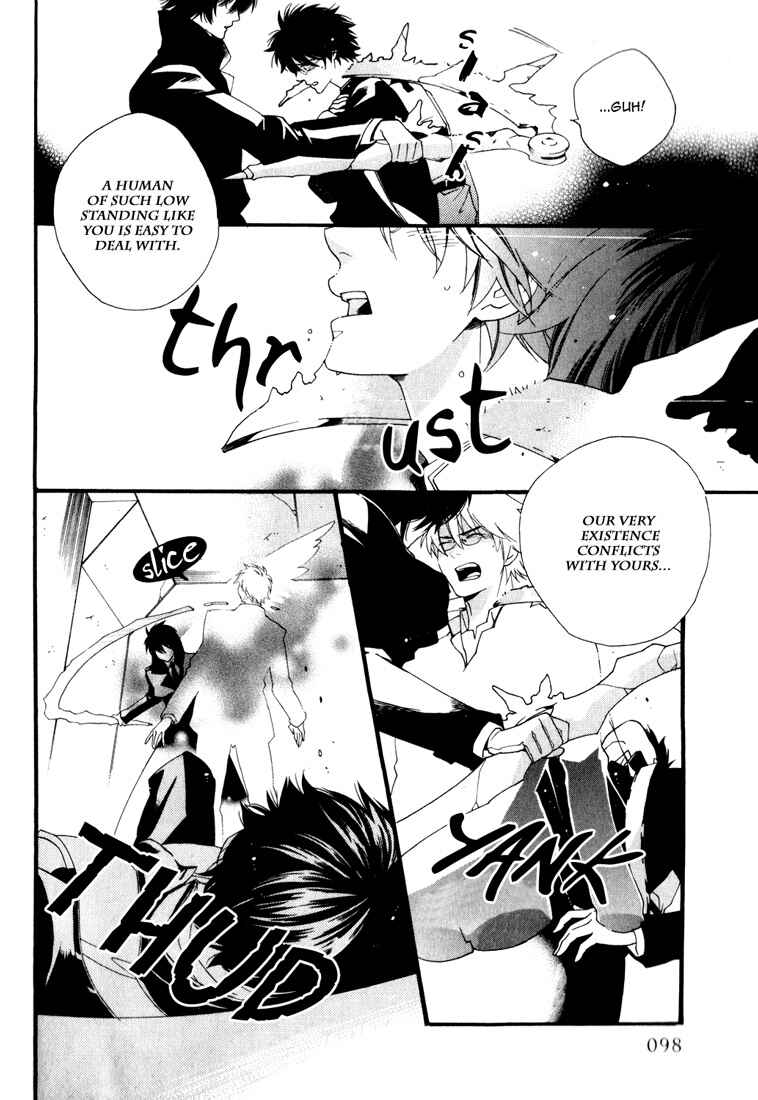 Page 17 Chapter 3 Soul Kiss