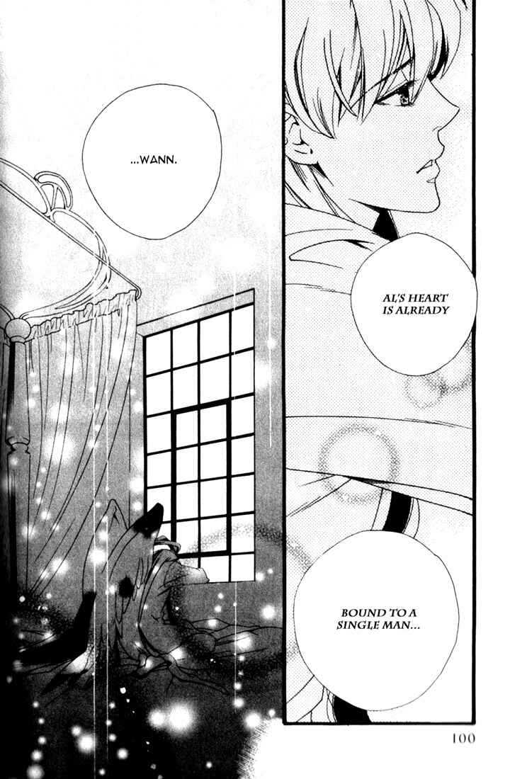 Page 19 Chapter 3 Soul Kiss