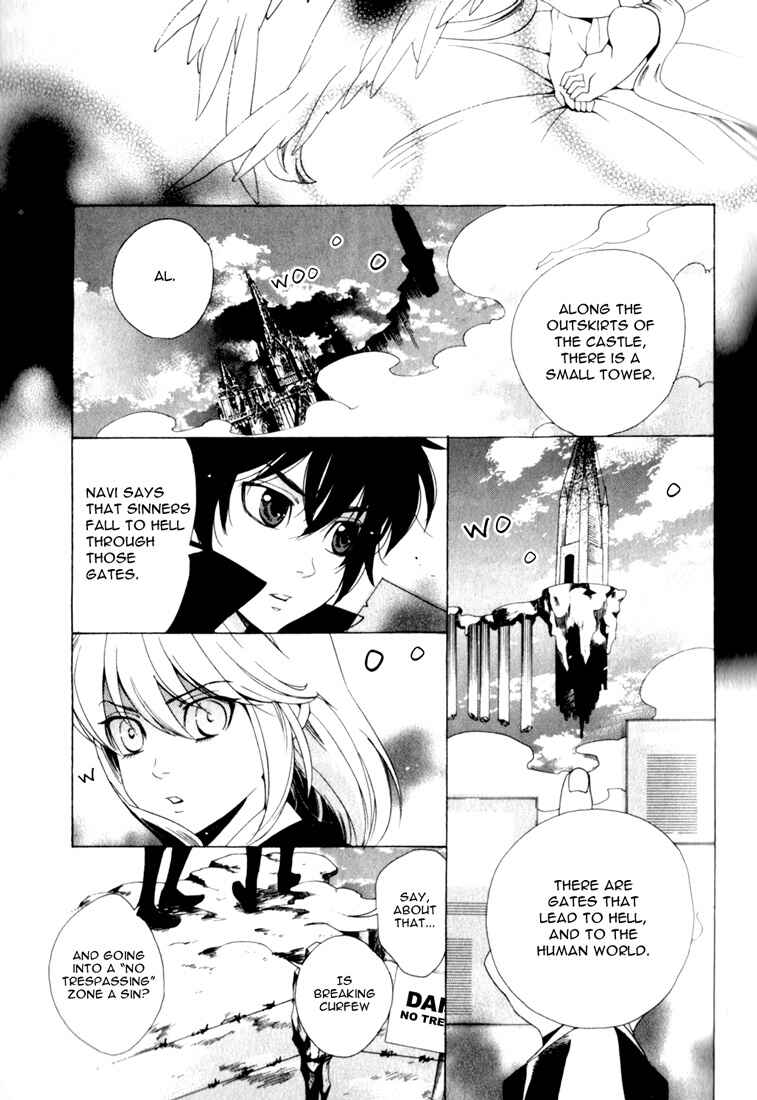 Page 20 Chapter 3 Soul Kiss