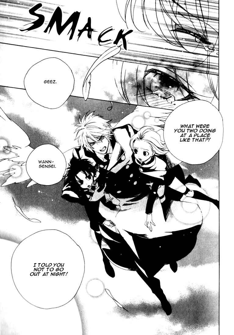 Page 22 Chapter 3 Soul Kiss
