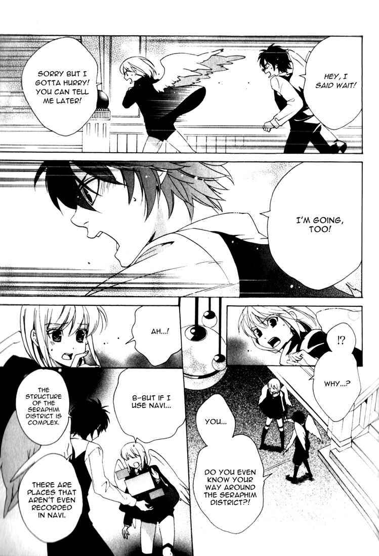 Page 32 Chapter 3 Soul Kiss