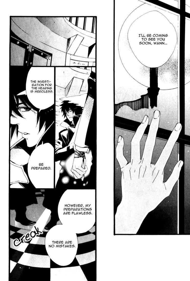Page 39 Chapter 3 Soul Kiss