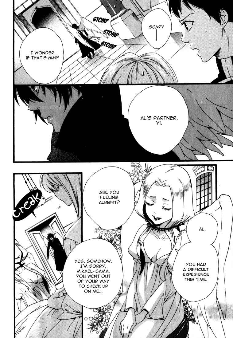 Page 5 Chapter 3 Soul Kiss