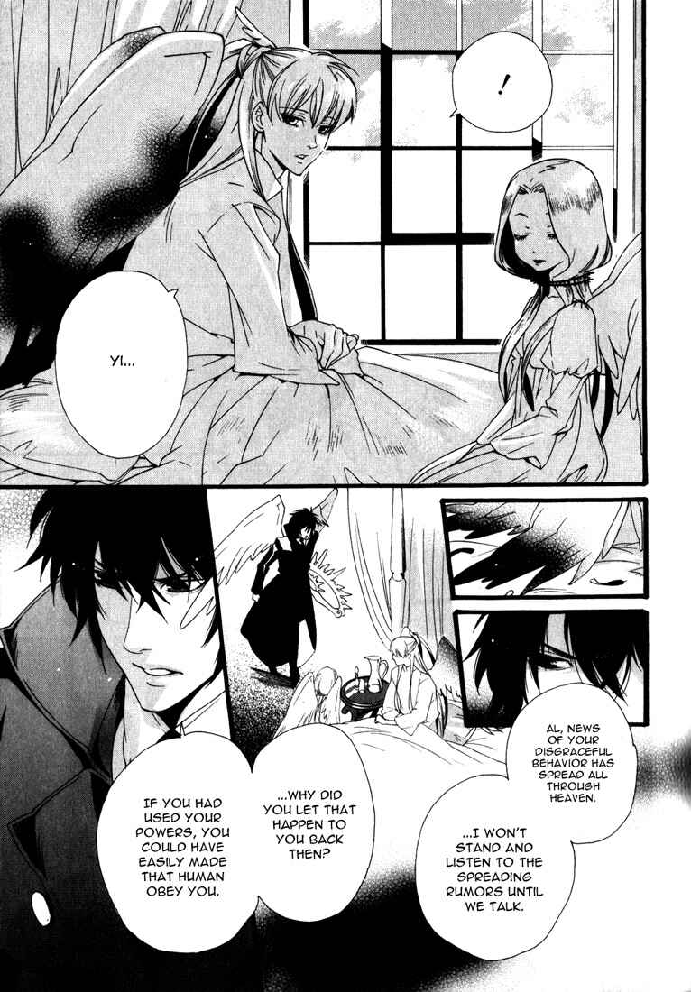 Page 6 Chapter 3 Soul Kiss