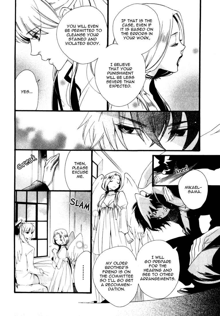 Page 9 Chapter 3 Soul Kiss