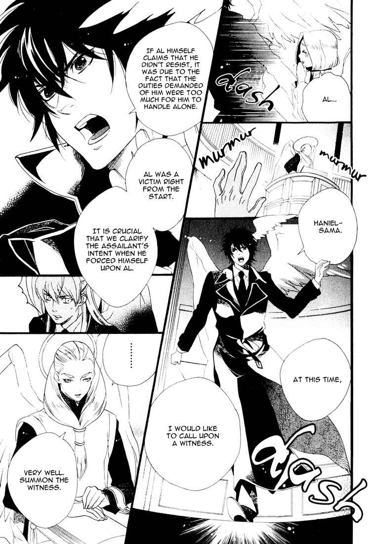 Page 14 Chapter 4 Soul Kiss