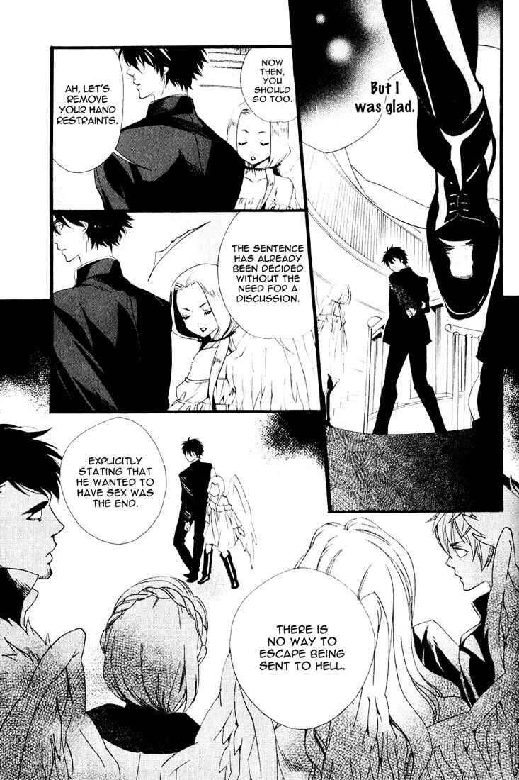 Page 26 Chapter 4 Soul Kiss