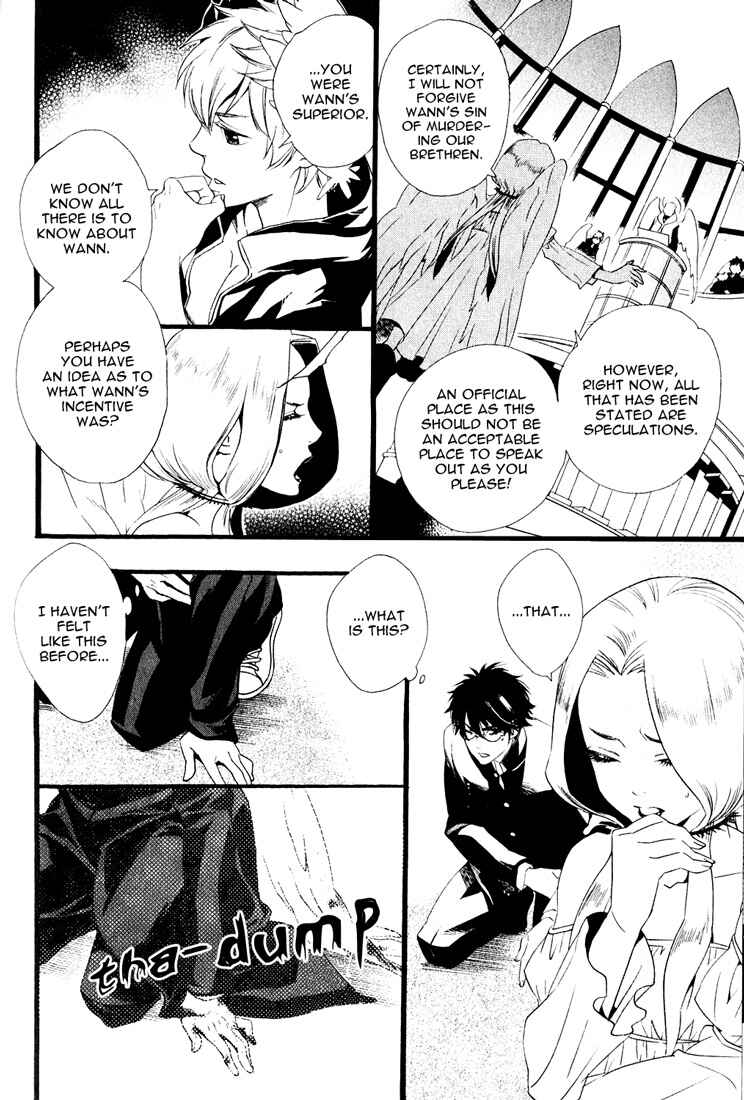 Page 29 Chapter 4 Soul Kiss