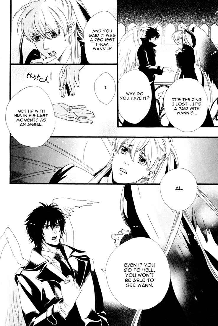 Page 39 Chapter 4 Soul Kiss