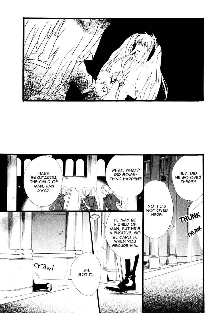 Page 40 Chapter 4 Soul Kiss