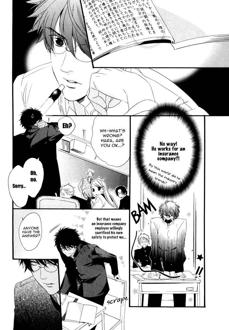 Page 10 Chapter 2 Soul Kiss