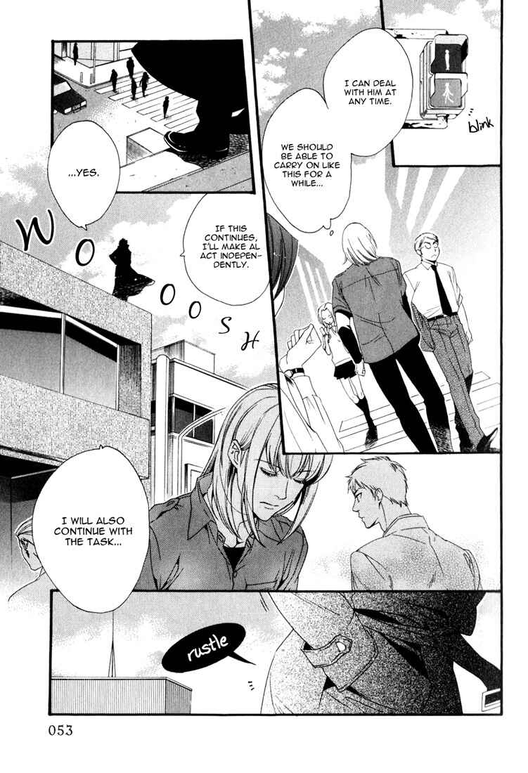 Page 13 Chapter 2 Soul Kiss