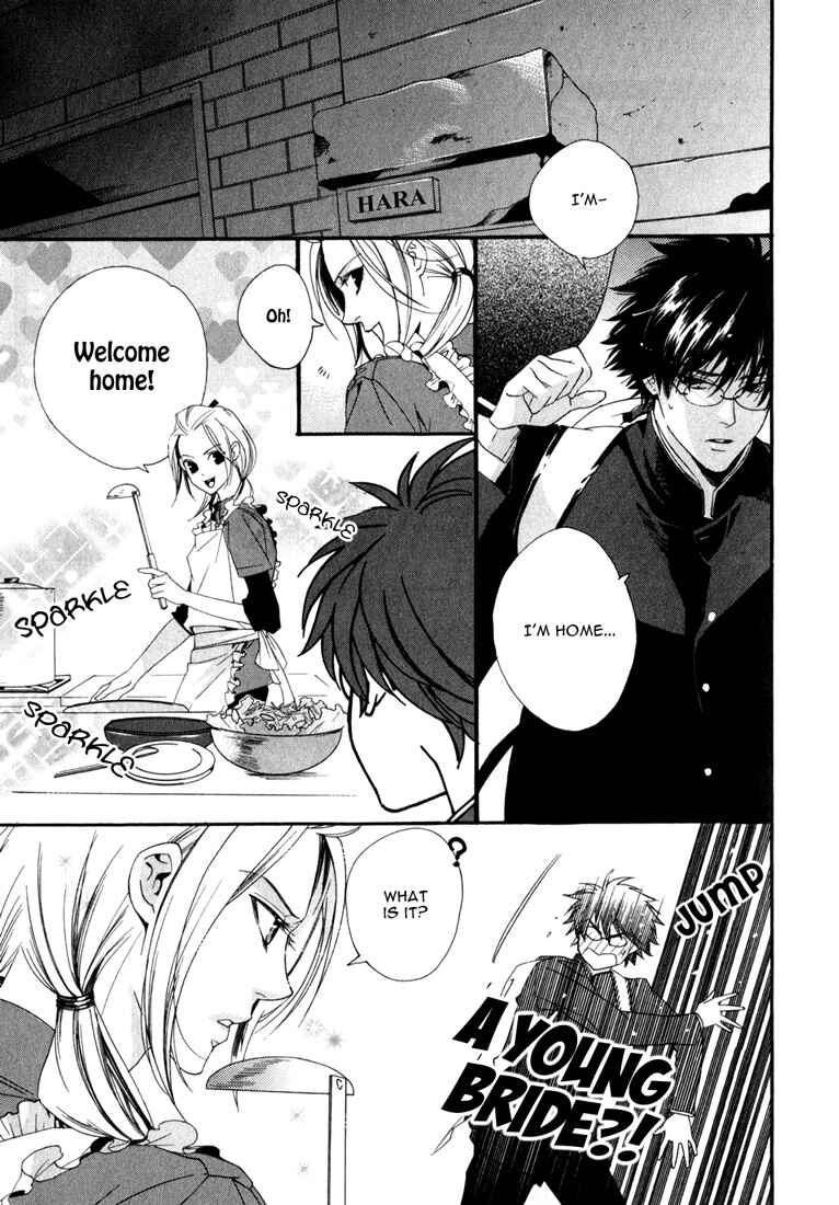 Page 15 Chapter 2 Soul Kiss