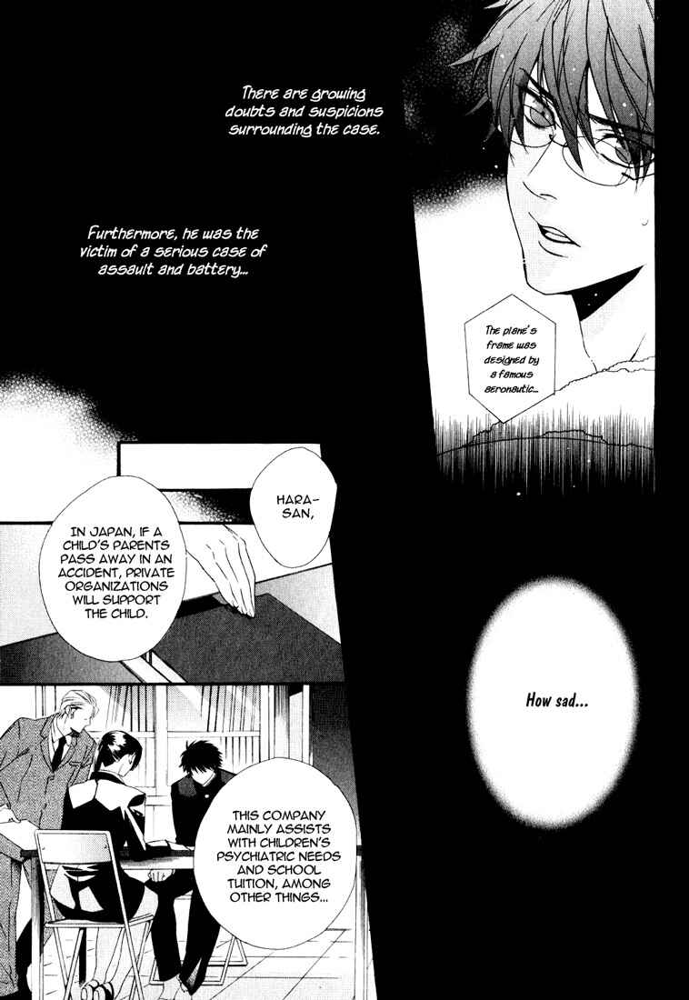 Page 21 Chapter 2 Soul Kiss