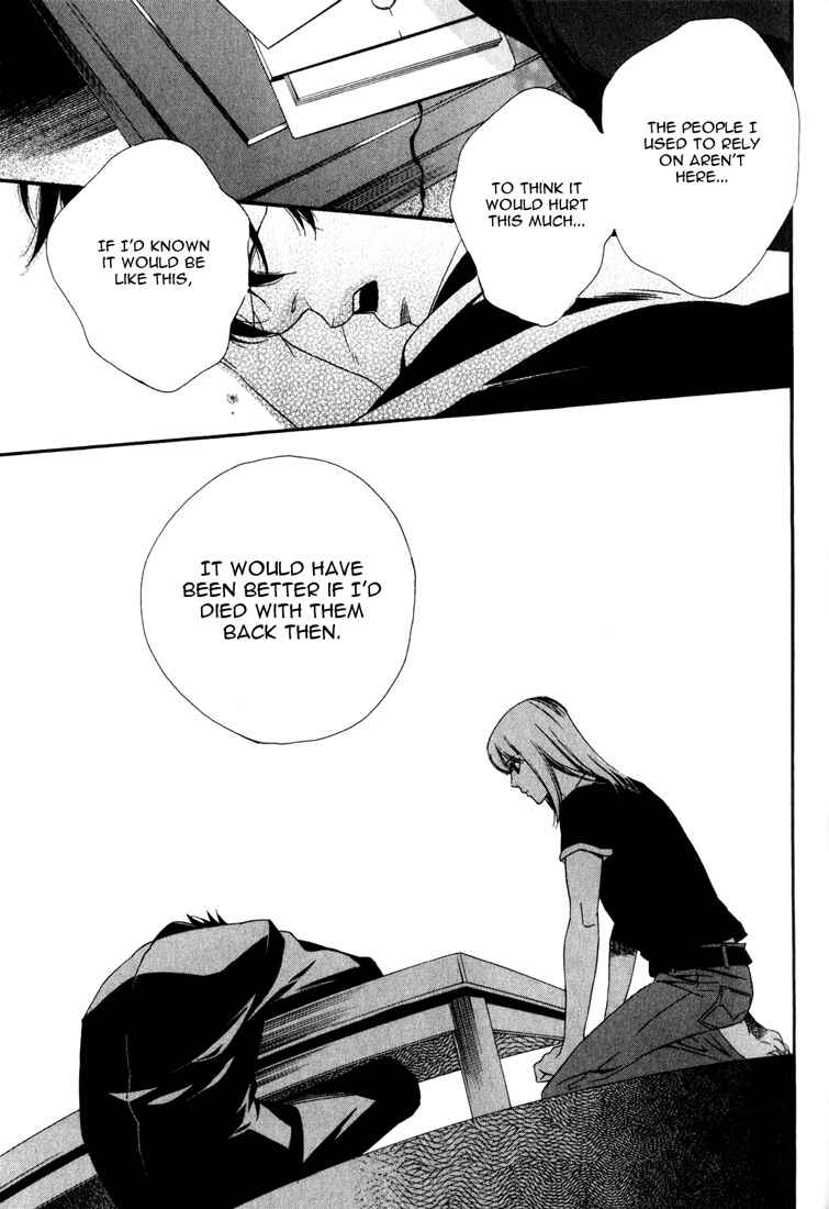 Page 25 Chapter 2 Soul Kiss