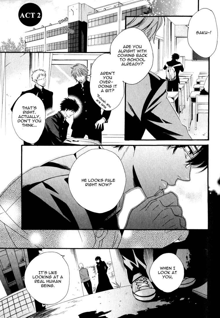 Page 3 Chapter 2 Soul Kiss
