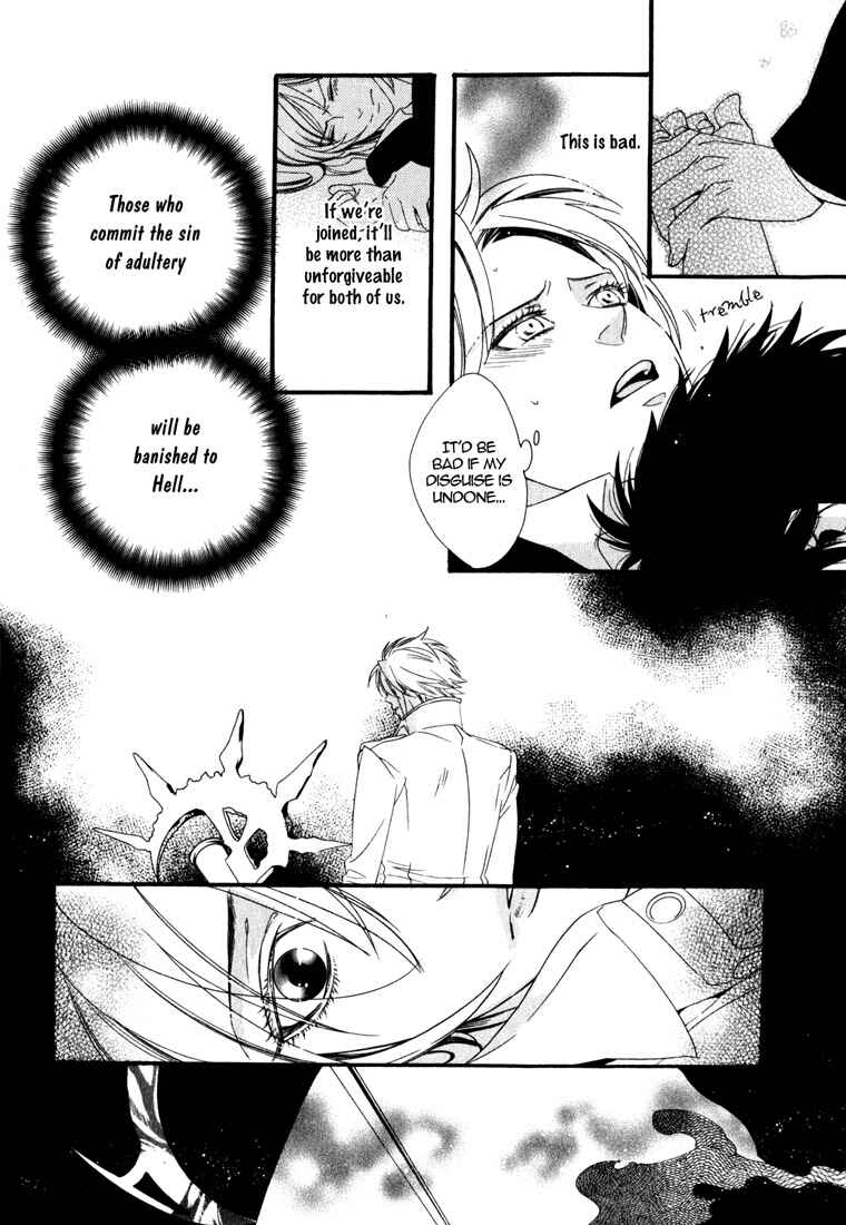 Page 34 Chapter 2 Soul Kiss