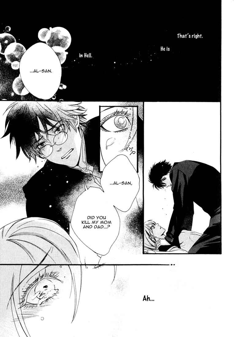 Page 35 Chapter 2 Soul Kiss